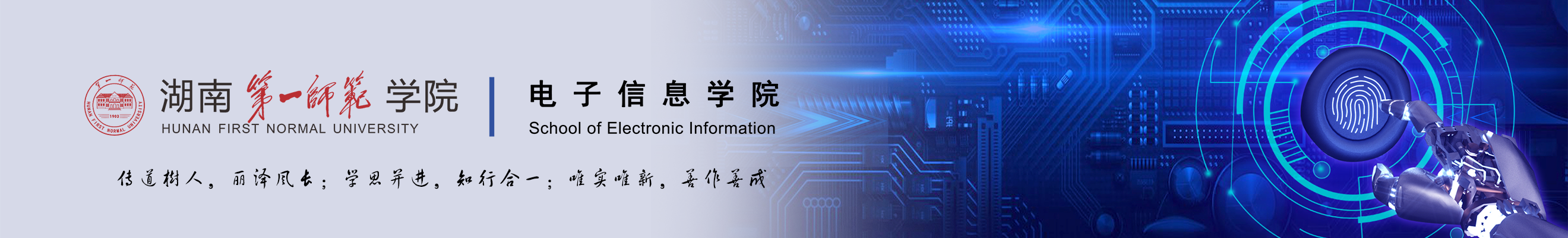 yl34511线路中心